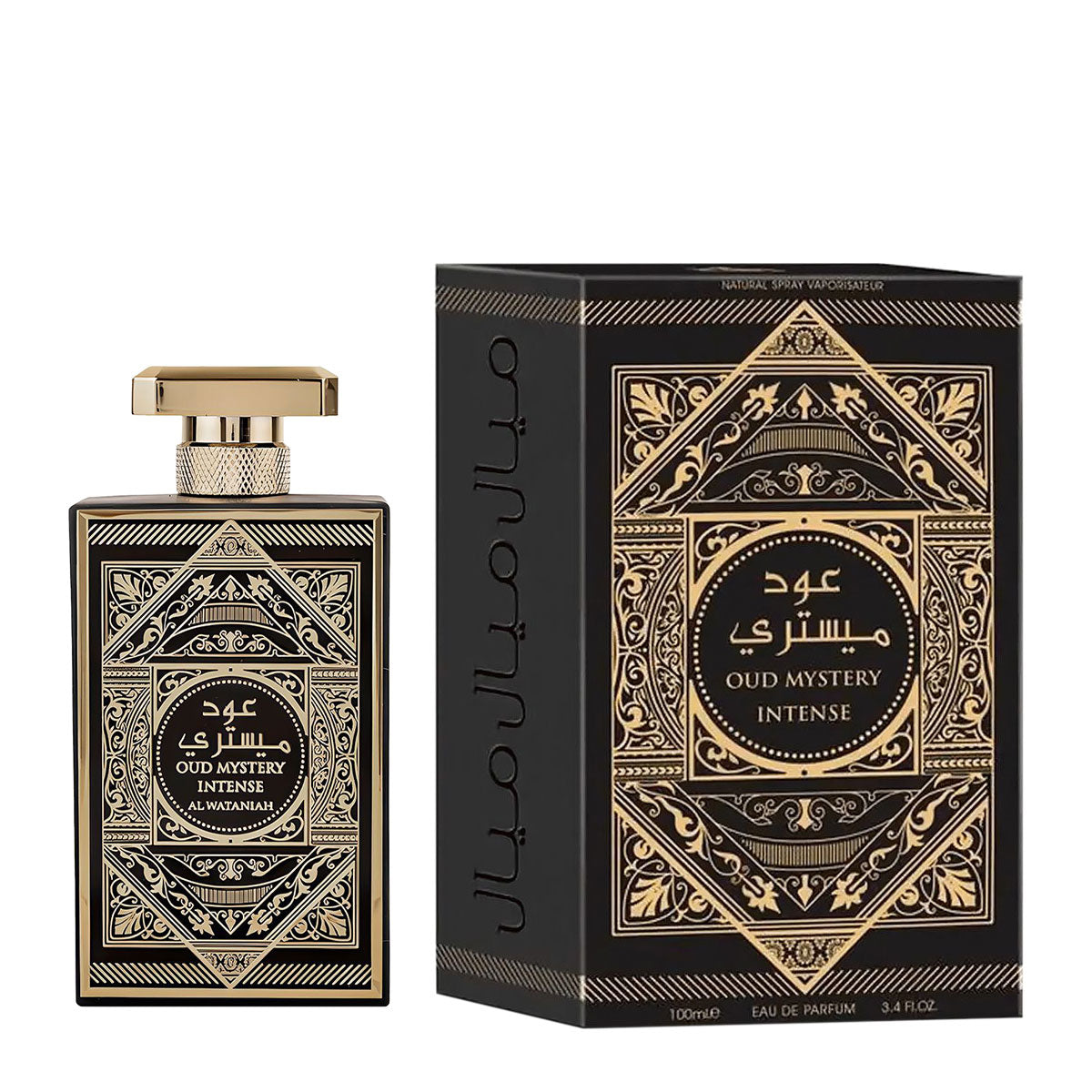 Al Wataniah Oud Mystery Intense Eau De Parfum - Perfume Masculino 100Ml